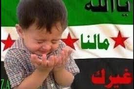 إلى شعبنا السوري المصابر.. ورثة الأنبياء عازمون على إخراجكم من محنتكم بمشيئة الله تعالى